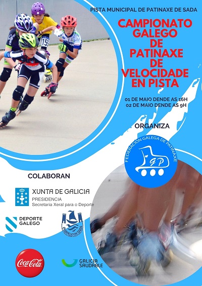 Campeonato Gallego de Patinaje de Velocidad en Pista