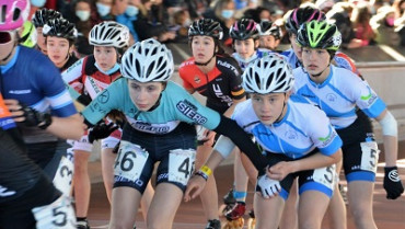 Trofeo Internacional “Villa de Gijón”-Copa de Europa