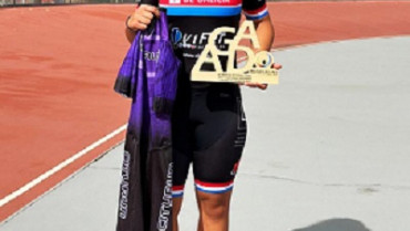 Trofeo Fiestas de Arganda