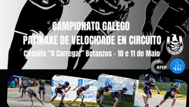 Campeonato Gallego de Patinaje de Velocidad en circuito