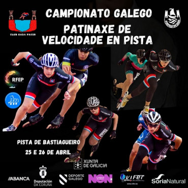 Convocatoria del Campeonato Gallego de Patinaje de Velocidad en pista
